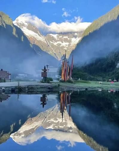 China Yunnan YuBeng Walk