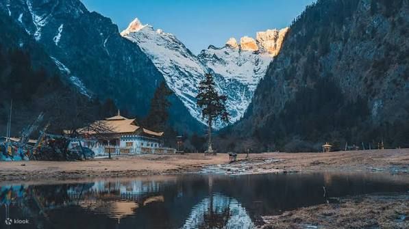 China Yunnan YuBeng Walk
